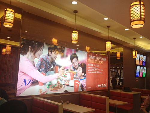 新餐飲形象VI設(shè)計(jì)，店堂形象設(shè)計(jì)