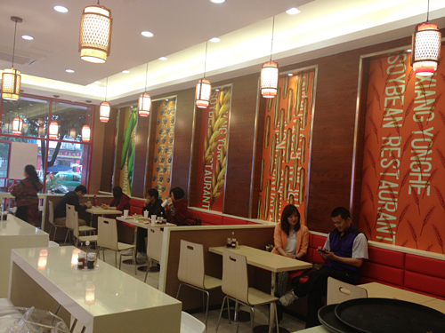 新餐飲形象VI設(shè)計(jì)，店堂形象設(shè)計(jì)