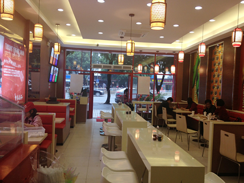 新餐飲形象VI設(shè)計(jì)，店堂形象設(shè)計(jì)