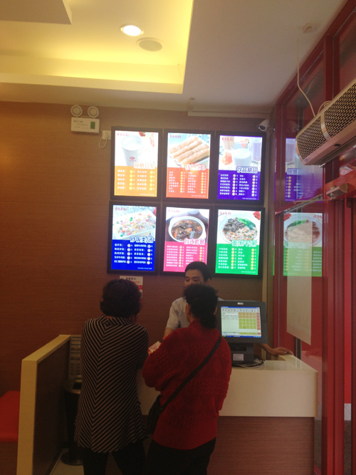 新餐飲形象VI設(shè)計(jì)，店堂形象設(shè)計(jì)